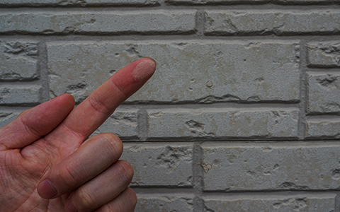 外壁の塗装が手につく